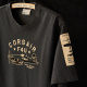 Corsair T-Shirt XL