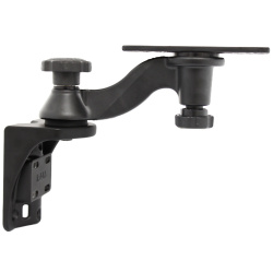 RAM Mount Single 6" Swing Arm with 6.25" X 2" Rectangle Base and Vertical Mounting Base - See more at: http://www.rammount.com/part/RAM-109VU#sthash.tRqar2WT.dpuf