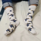 WingWear Socken